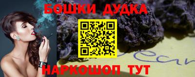 СК Ангарск