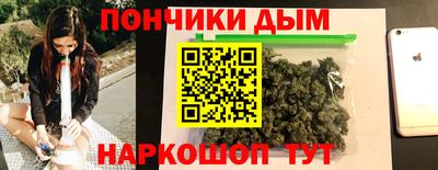 СК Ангарск