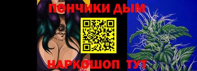 амфетамин Анапа