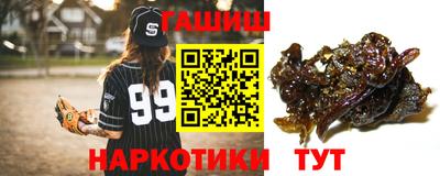 СК Ангарск